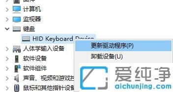 ���win10��������̴��ֿ��ٵļ���