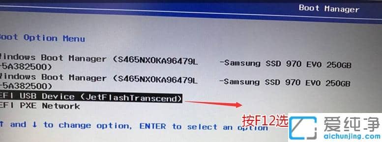 ����win10װwin7��������޷�������ô���