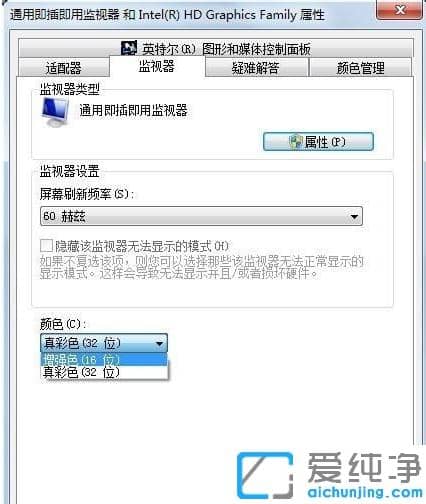 ����ѧ��2021����win7������ϵͳcf����ͷ����