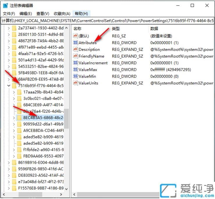 win10������������Ļ�ͺ�����ô����