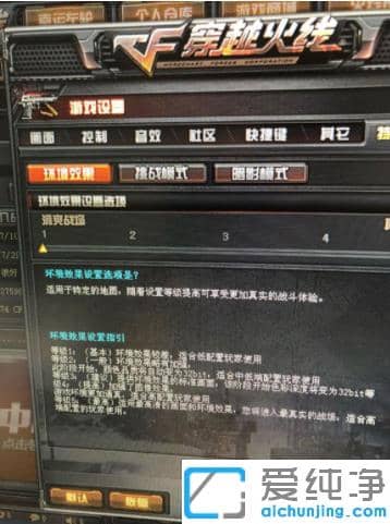 ����ѧ��2021����win7������ϵͳcf����ͷ����