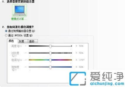 ����ѧ��2021����win7������ϵͳcf����ͷ����