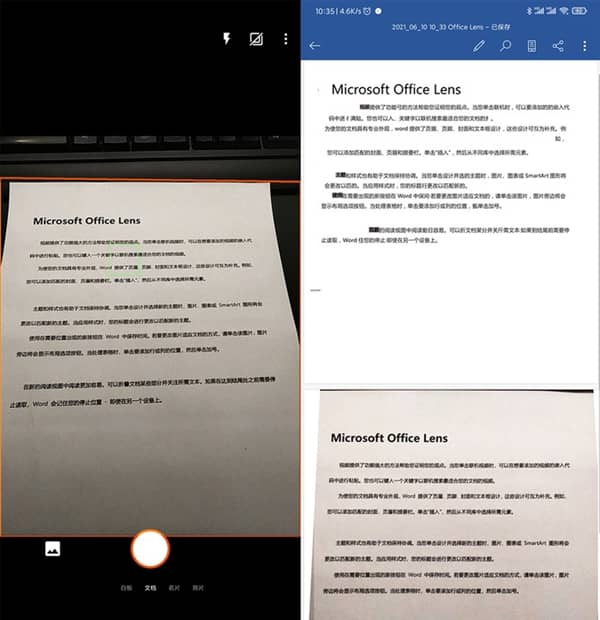 ³ýÁËWindows Äã¿É֪΢Èí³öÆ·ÁËÕâô¶à¡°ÉñÆ÷¡±