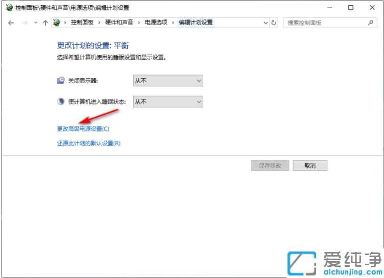 win10������������Ļ�ͺ�����ô����
