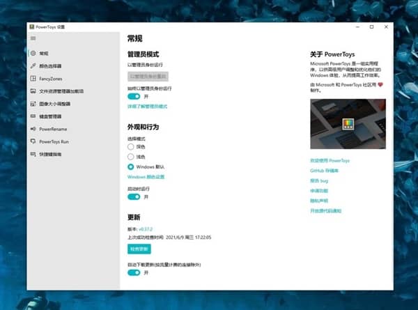 ³ýÁËWindows Äã¿É֪΢Èí³öÆ·ÁËÕâô¶à¡°ÉñÆ÷¡±