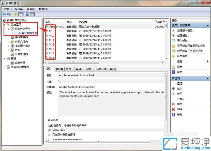 win7��������˵��������������