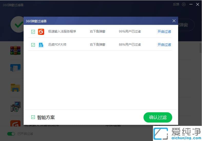 win7��������˵��������������