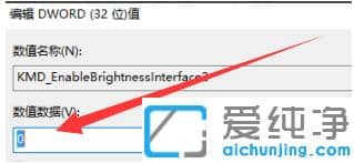 �������ȵ��ڲ�������win7���������ȵ������ü���