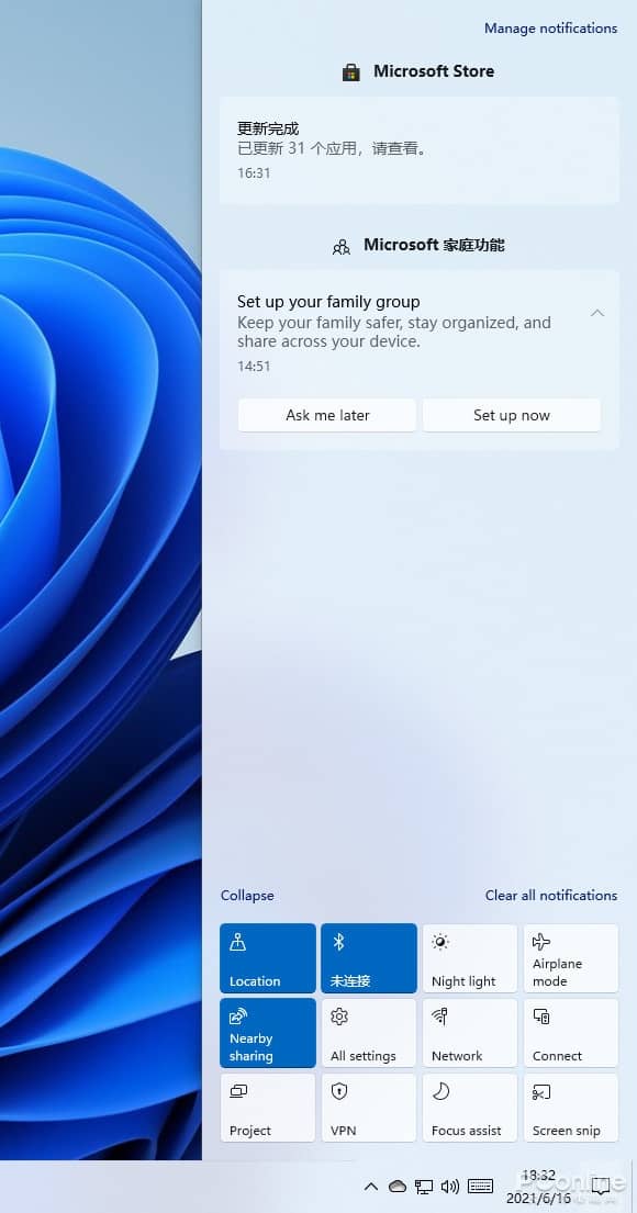 ϵͳ�����Ȼһ����΢��Win11й¶����ϸ����