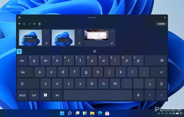 ϵͳ�����Ȼһ����΢��Win11й¶����ϸ����