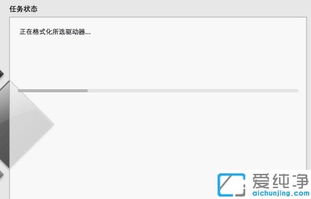 ͼ��macװwin7�����淽������