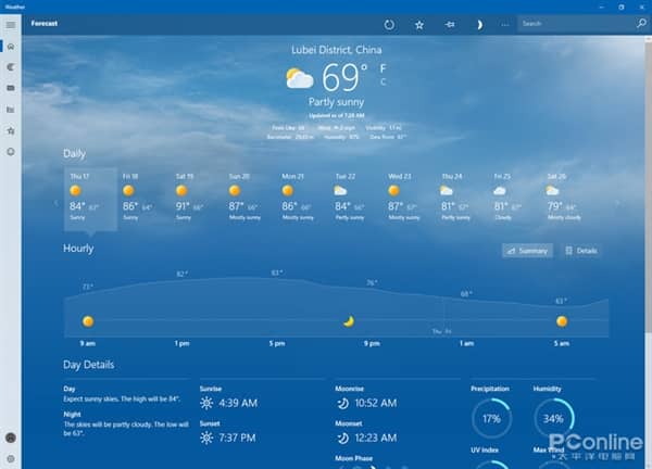 ϵͳ�����Ȼһ����΢��Win11й¶����ϸ����