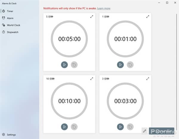 ϵͳ�����Ȼһ����΢��Win11й¶����ϸ����