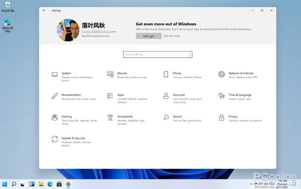 ϵͳ�����Ȼһ����΢��Win11й¶����ϸ����