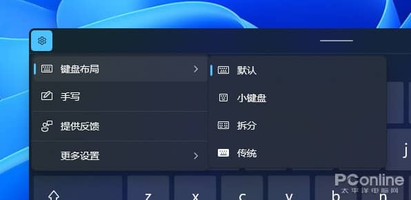 ϵͳ�����Ȼһ����΢��Win11й¶����ϸ����