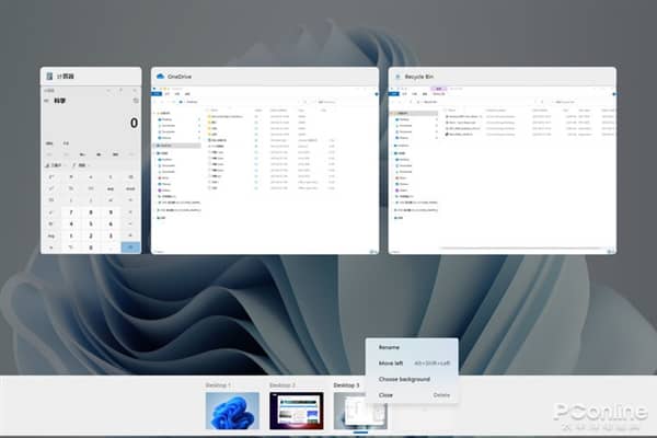 ϵͳ�����Ȼһ�£�΢��Win11й¶����ϸ����
