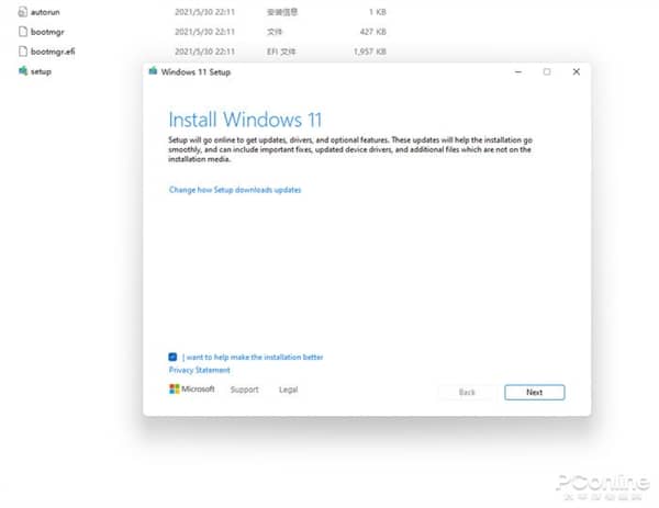 ϵͳ�����Ȼһ����΢��Win11й¶����ϸ����