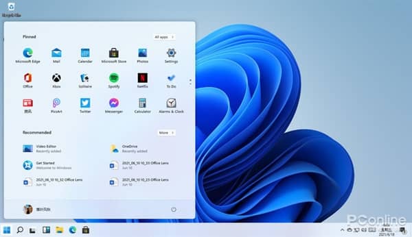 ���ڵ��ϲ��٣�������Win11����ɶ���ع���