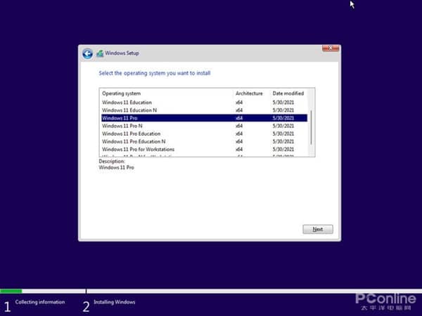 ϵͳ�����Ȼһ����΢��Win11й¶����ϸ����