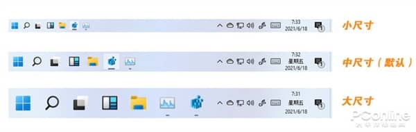 ���ڵ��ϲ�����������Win11����ɶ���ع���