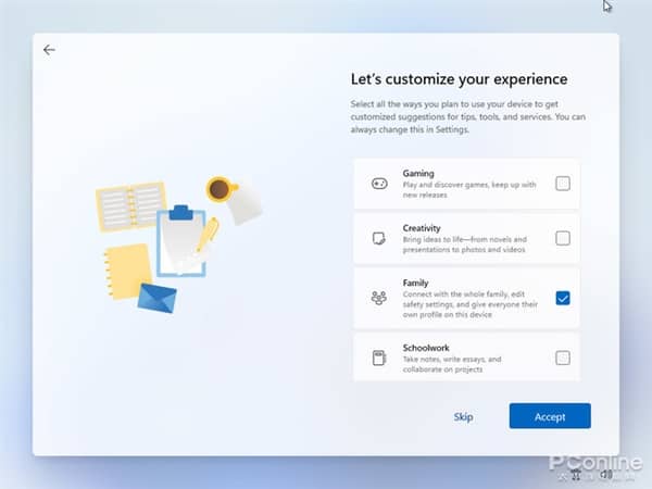 ϵͳ�����Ȼһ����΢��Win11й¶����ϸ����