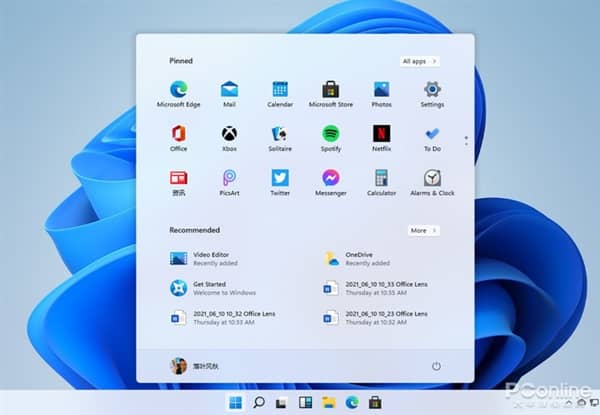 ϵͳ�����Ȼһ����΢��Win11й¶����ϸ����