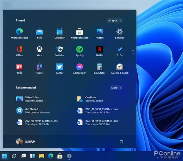 ϵͳ�����Ȼһ����΢��Win11й¶����ϸ����