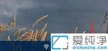 1624008476876686.png win10还原成win7纯净版详细过程