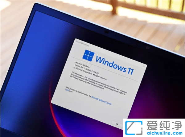ÕæµÄÊÇWindows 11ϵͳ£ºÎ¢ÈíŲéй¶Win11 ISO¾µÏñÏÂÔØÍøÕ¾