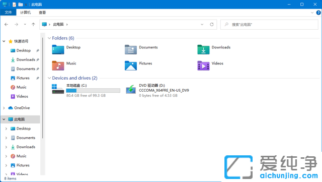 Win11ϵͳ��κ�����win11ϵͳ���Ը�����