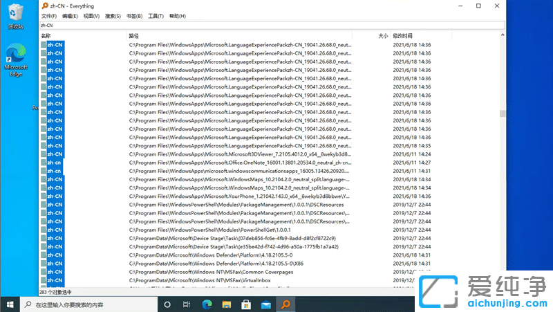 Windows11ϵͳ�������԰����ص�ַ���ˣ�����ʹ�ý̳̣�
