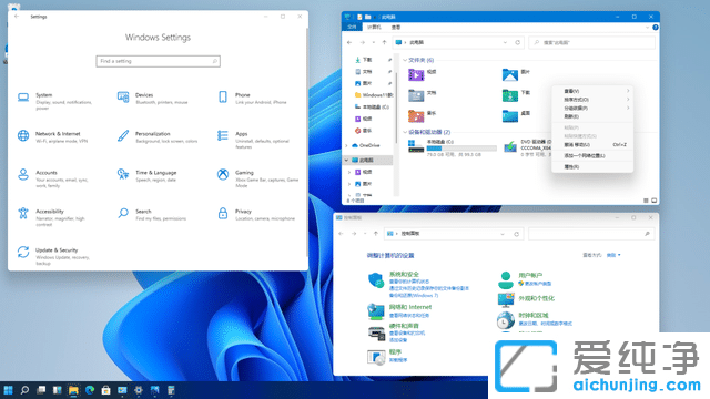 Win11ϵͳ��κ�����win11ϵͳ���Ը�����