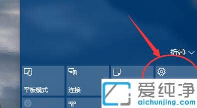 1624008465856977.png win10还原成win7纯净版详细过程