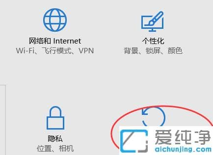 1624008452137990.png win10还原成win7纯净版详细过程