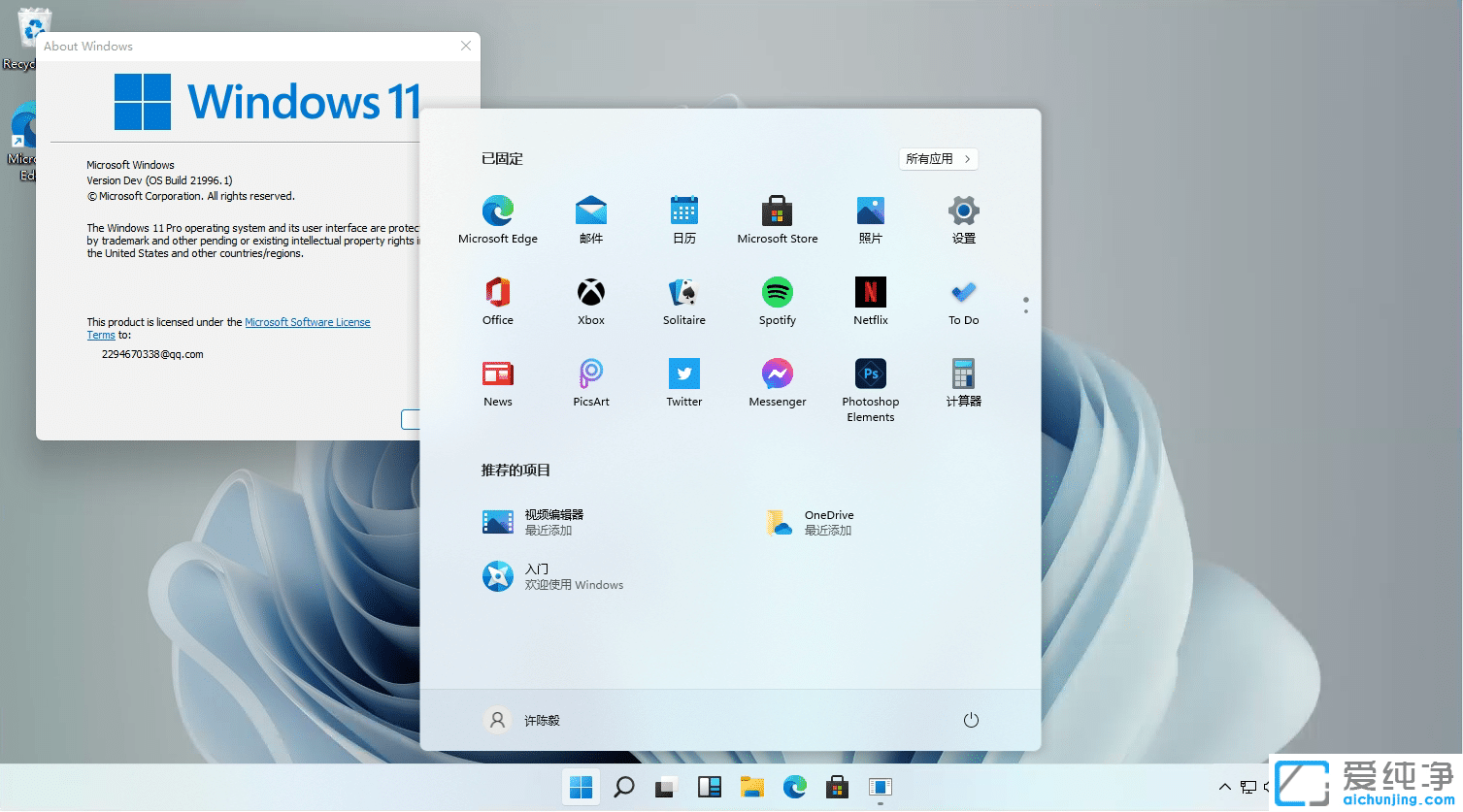 Windows11ϵͳ�������԰����ص�ַ���ˣ�����ʹ�ý̳̣�