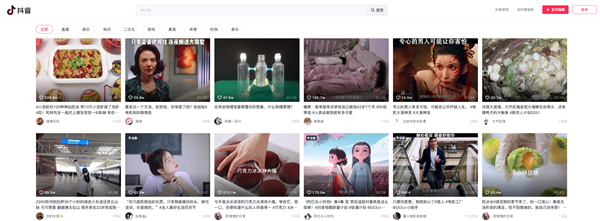 ������������ˢ�����ˣ������ˬ