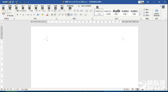 ��ֹWindows 11ϵͳ��Office 2021ҲҪ������