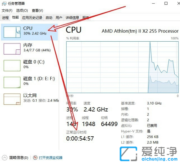 win10������ϵͳ��������ʱ�����Ŀ�