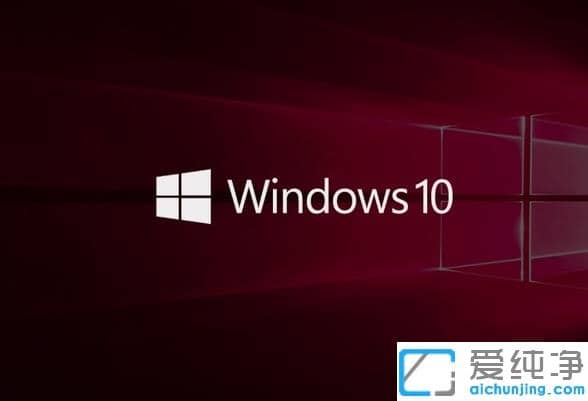 win7�콢���win10רҵ���ĸ�����
