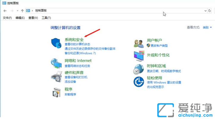 win10���������������ȵ��Ż�����