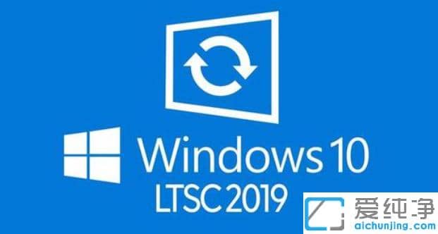 1624255506111521.png 为你介绍win10纯净版最流畅稳定的版本