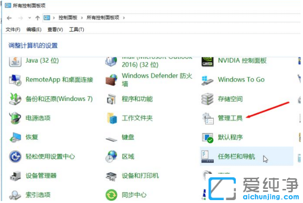win10���������������ȵ��Ż�����