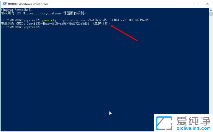 win10���������������ȵ��Ż�����