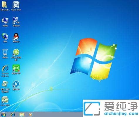 1624246588886239.png 硬盘安装win7纯净版系统操作流程
