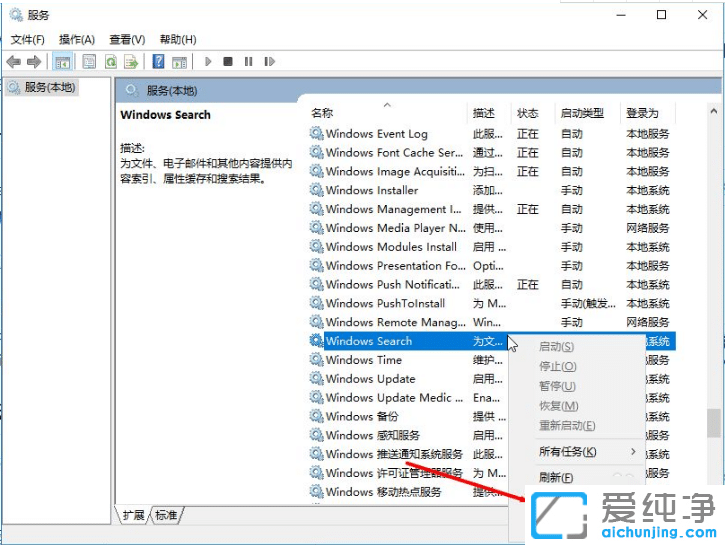 win10���������������ȵ��Ż�����