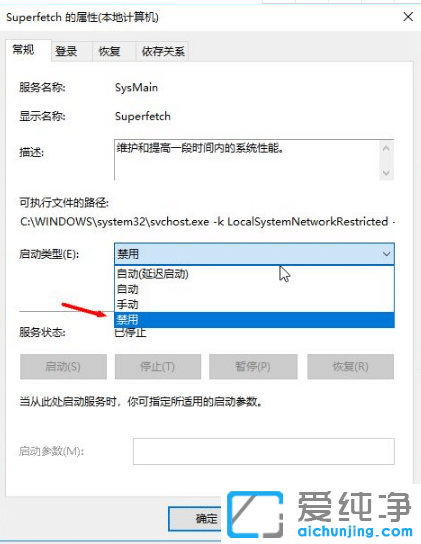 win10���������������ȵ��Ż�����