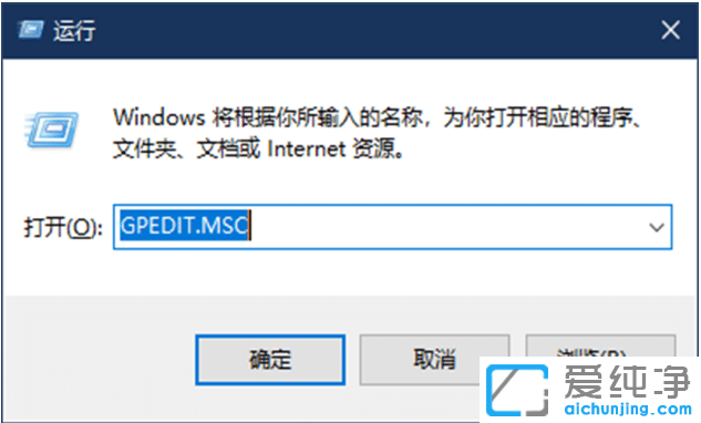 教你怎么关闭win10纯净版账号重置时的问答验证