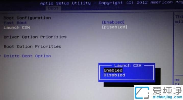 1624243796531829.png win10装不回win7纯净版系统怎么回事