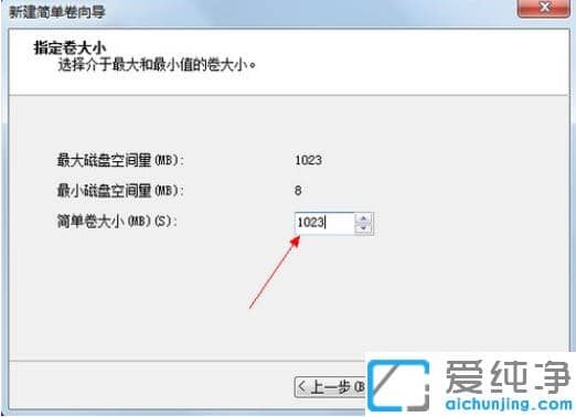 win7���������·����ĵ�������