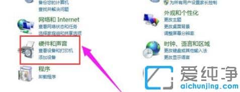 ����win7��������������ʹ�ò���